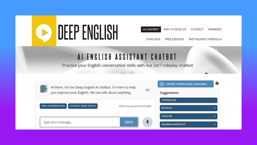 deepenglish AI